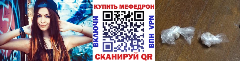 Где найти наркотики Лукоянов NBOMe  МЕФ  ГАШИШ  СК 