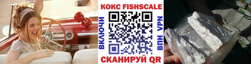 Кокаин Перу  МЕГА как войти  Лукоянов 