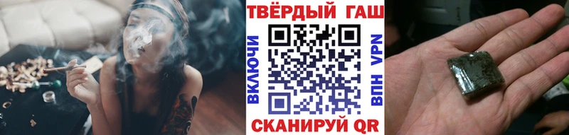 Гашиш убойный  OMG онион  Лукоянов  наркошоп 