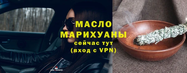 не бодяженный Арсеньев