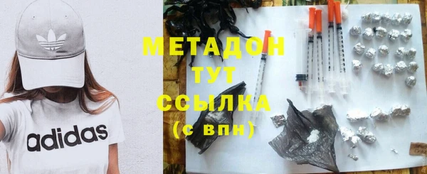 не бодяженный Арсеньев