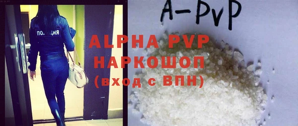 ешки Аркадак