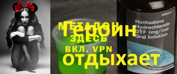 не бодяженный Арсеньев