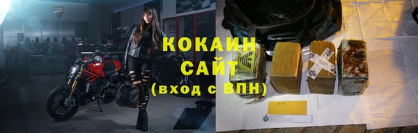 не бодяженный Арсеньев