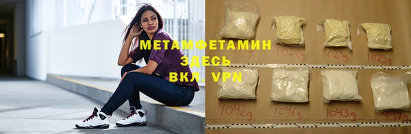 марихуана Медвежьегорск