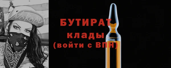 ешки Аркадак