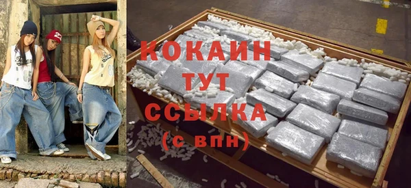 мет Балабаново
