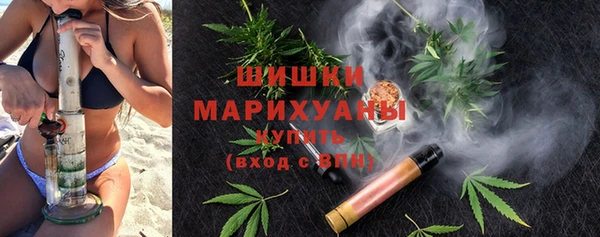 спиды Баксан