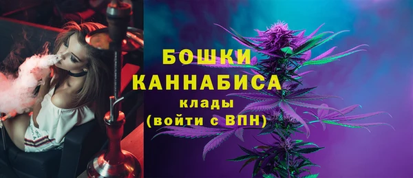 спиды Баксан