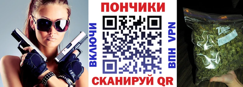хочу   Лукоянов  мориарти как зайти  Канабис VHQ 